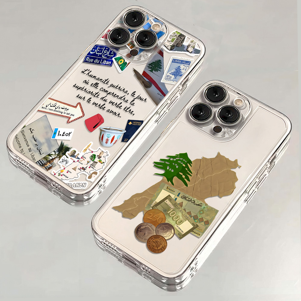 Phone Accessories Lebanon - Lübnan Kültürü Tasarımlı Telefon Kılıfı Samsung