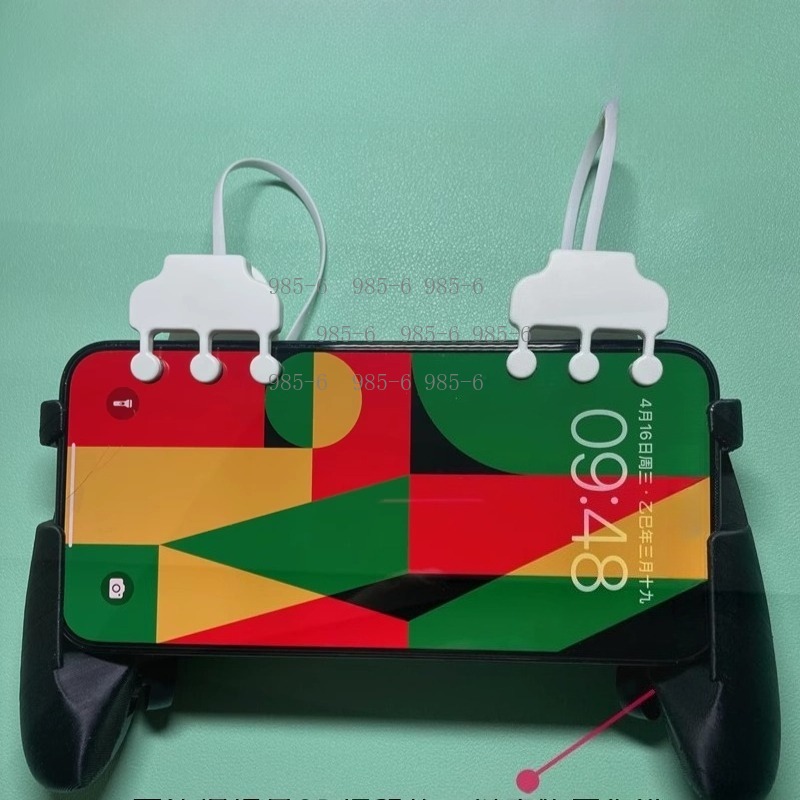 Gaming Controller Phone - Çok Fonksiyonlu Telefon Oyun Kumandası, Fiziksel