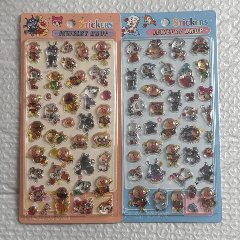 Phone Accessories Items - Kawaii Anpanman 3D Kabartma Etiket Yaratıcılık