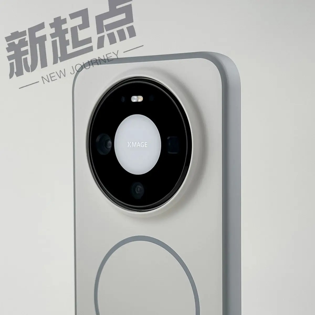 Huawei Mate 80 Pro Max Manyeti - Phone Accessories Popsocket incelemesi ve fiyatı