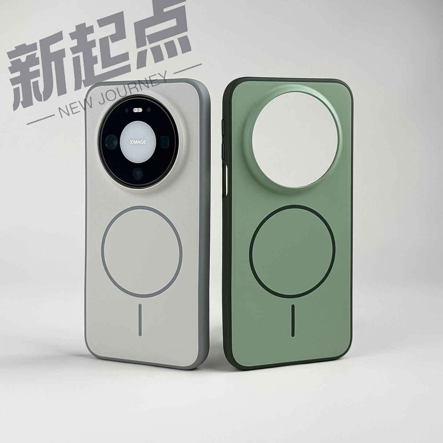 Huawei Mate 80 Pro Max Manyeti - Phone Accessories Popsocket incelemesi ve fiyatı