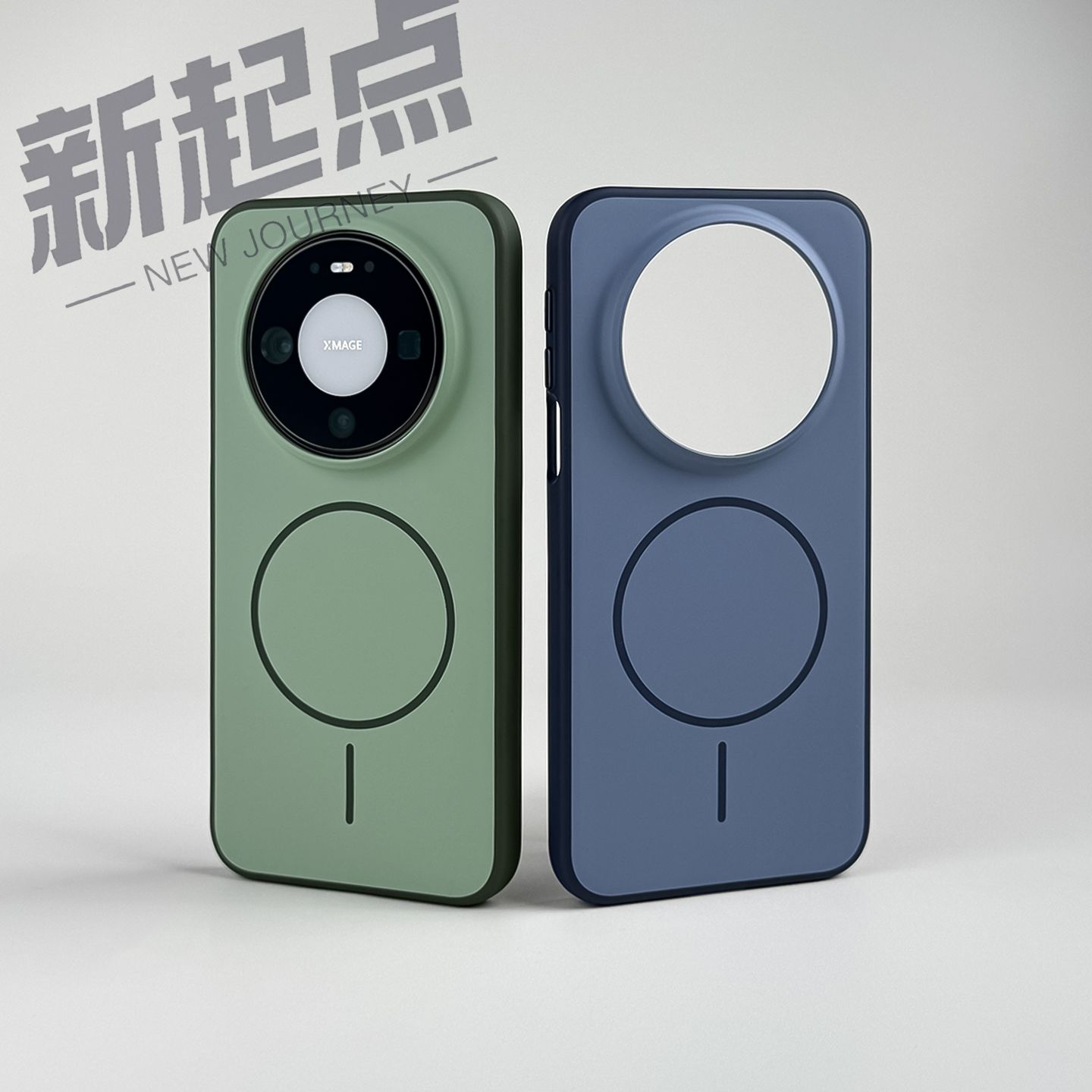 Huawei Mate 80 Pro Max Manyeti - Phone Accessories Popsocket incelemesi ve fiyatı
