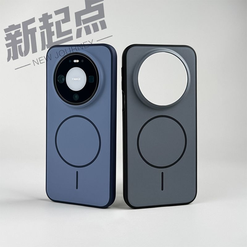 Huawei Mate 80 Pro Max Manyeti - Phone Accessories Popsocket incelemesi ve fiyatı
