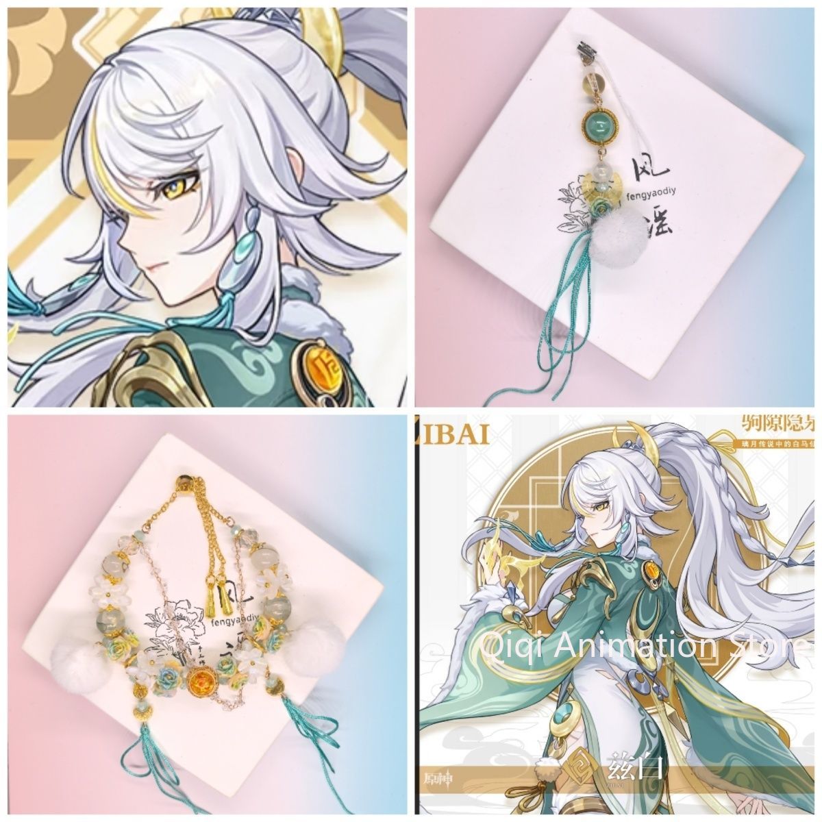 Anime Genshin Impact Zibai tel - Phone Accessories For Boys incelemesi ve fiyatı