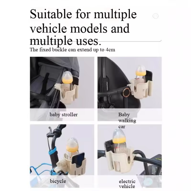 Bebek Arabası İki'si Bir Arada - Phone Accessories For Boys incelemesi ve fiyatı