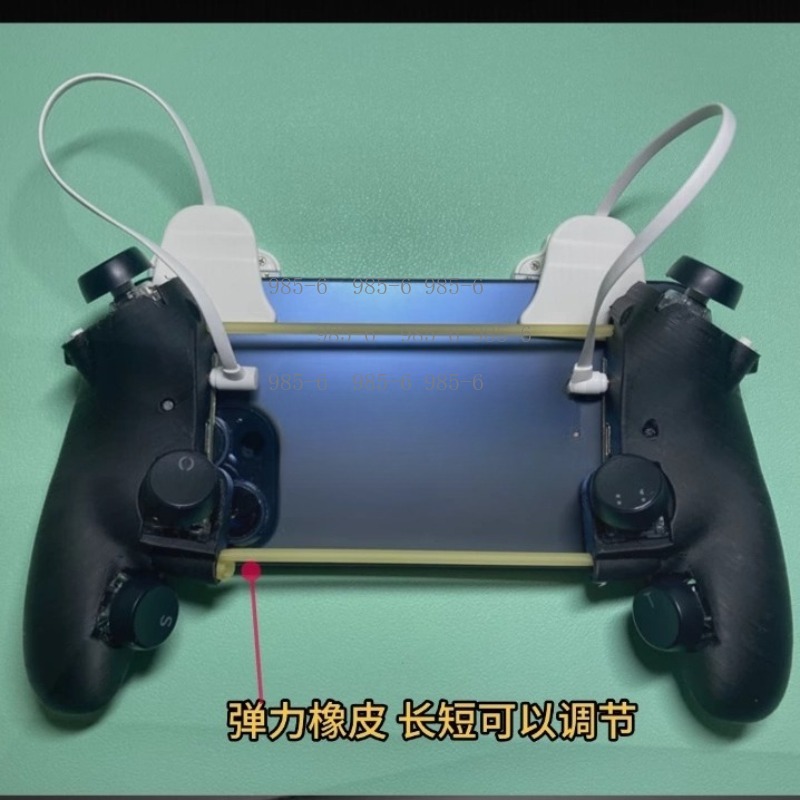 Çok Fonksiyonlu Telefon Oyun K - Gaming Controller Phone incelemesi ve fiyatı