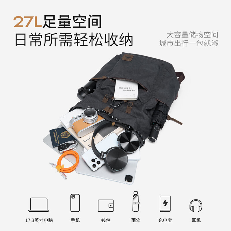 MOYYI 27L Büyük Kapaklı Sırt Ç - Waterproof Phone Bag incelemesi ve fiyatı